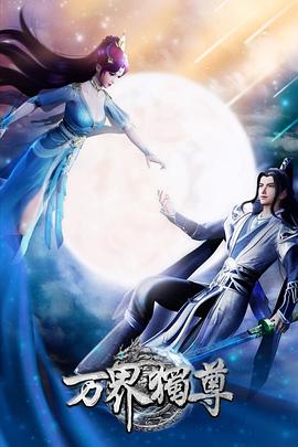 贵州seo排名优化找哪家